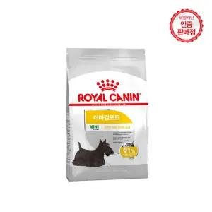 로얄캐닌 강아지사료 미니 더마컴포트 1kg / 피부관리