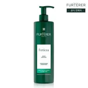 [르네휘테르](강남점)포티샤 슈퍼볼륨 마스크 600ml