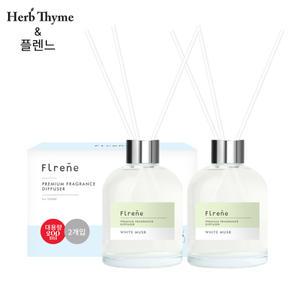 NEW 플렌느 실내용 디퓨저 200ml 2개입_화이트무스크