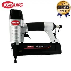 계양 에어타카 KTF-50NA