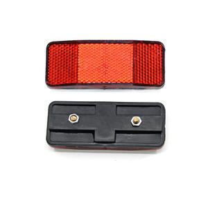 안전 표시등 (자전거 반사판 D타입 2구 후면) 반사경