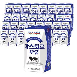 파스퇴르 전용목장 1급A 멸균우유200ml(20팩) x 3박스