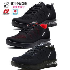 월드컵 텀블러 남성  쿠셔닝 우수하고 착화감 좋은 발편한  에어운동화