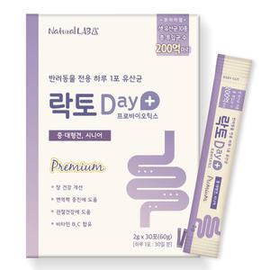 락토데이 프리미엄 200억 유산균 중대형견용 60g
