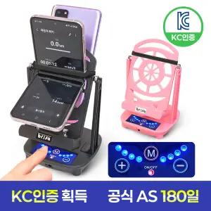 타이머기능 신형 자동걷기 기계 휴대폰 오토 만보기 포켓몬고 캐시워크 토스만보기 앱테크