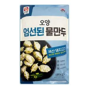 사조오양 물만두 2.8kg