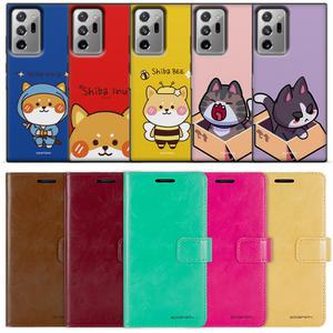 갤럭시노트20울트라 카드 케이스 SM-N986N