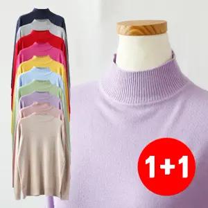 여성 부드러운 반목폴라 니트 티셔츠 간절지 데일리룩 반하이넥 골지티 나일론 여성복 데일리룩