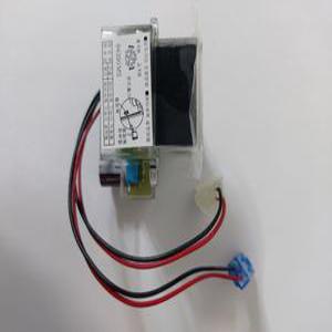 ROYAL&CO/로얄소변기센서/내장형/RWU100-B/RWU100-E/R감지센서/R감지회로)신형 일체형