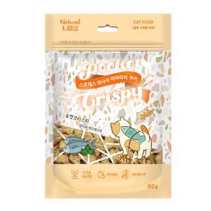 네츄럴랩 포켓 크리스피 참치와 개다래 80g 마따따비 고양이쿠키