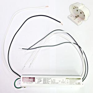 FPL 36W 1등용 안정기 오스람 LED형광등 18W 호환제품