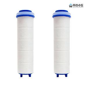 우리수도 녹물제거 싱크대 수압상승 신형주방필터헤드 리필필터 2EA