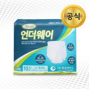 [공식] 투어스 언더웨어 특대형 팬티 기저귀 1박스 (80매) / XL