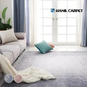 [땡처리] 모던 스퀘어 인테리어 거실러그 170x230