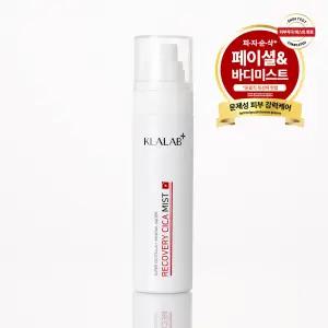 클라랩 시카 페이스앤 바디미스트 100ml