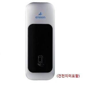 [기타]그린 TH-903 자동센서 손세정기,소독기겸용 디스펜서(실버)