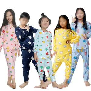 아동 빅사이즈 긴팔 긴바지 잠옷 가을 간절기 사방 스판 피치 세트 부드러운 캐릭터 홈웨어 실내복 파자마 커플 가족 신축성 65 75 85 95 여아 남아 남매 내복