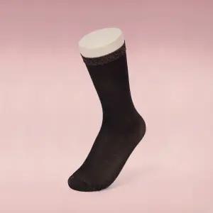 [롯데백화점]비너스 앙코르 25D 로즈메탈 롱삭스 (AST6161)