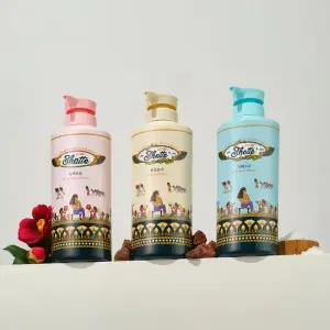 [무궁화] 샤워때비누 900ml2개 (사해/화산)