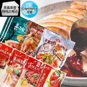 제이케이푸드 사세 훈제통오리 완포 900g 훈제오리 7종 오리롤 가슴살 대용량