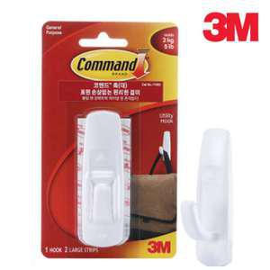 3M 코맨드 훅 대형 17003 command 양면테이프 고리걸이 벨크로 걸이 부착 가방걸이 수건걸이 옷걸이