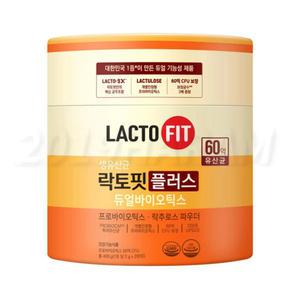락토핏 생유산균 플러스 듀얼바이오틱스 200포 코스트코