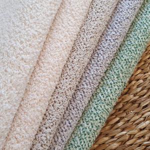 체이스 투톤러그 국내생산 거실 침실 카페트 단모 물세탁 초대형 카펫트 200-290