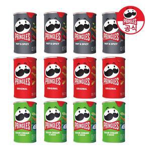 [프링글스] 미니 베스트 팩 53g 12개 (오리지널x4 양파맛x4 매운맛x4)