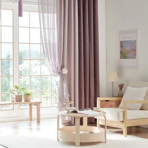 [뷰하우스]겐트 아일렛 투톤암막커튼 풀패키지세트 거실 중형