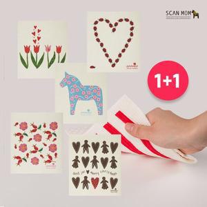 [스칸맘]스웨덴 직수입 행주 by 아네코1+1 /항균 99.9%