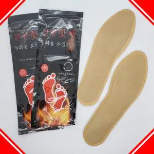 발열깔창 발핫팩 발바닥 신발 깔창핫팩 발난로 깔창형 남성용 여성용 50세트-100장