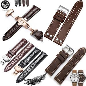 헤리티지 가죽 레더 스트랩 시계줄