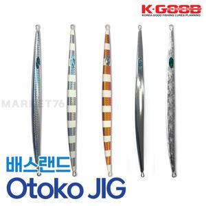 배스랜드 오토코 지그 / 메탈 롱지그 방어 대형 부시리 참치 메탈지그 슬로우지깅