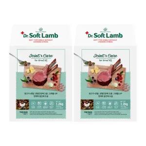[1+1]  닥터소프트 램 전견용 1.2kg