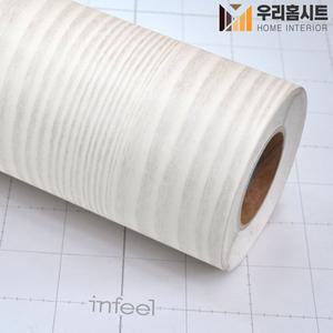 현대인테리어필름 기포없는 에어프리 생활방수 간편한 접착식 나무 원목 무늬시트지필름 WD028