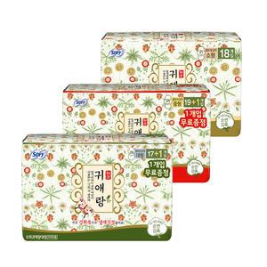 쏘피 귀애랑 생리대 중형/대형