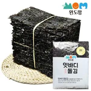 완도맘 왕특 곱창김 100매