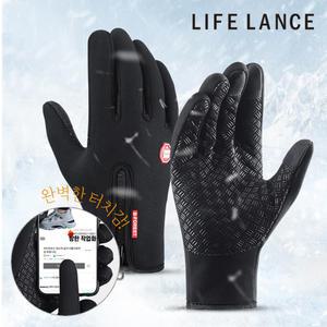 라이프란스 네오플랜 스마트 터치 방한 장갑 방수 캠핑 기모 겨울 등산 자전거 바이크 스마트폰