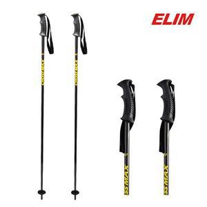 [엘림] 스키폴 크로스맥스/남성 여성 주니어용 폴