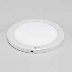 비츠온 LED 10호 원형 센서등 20W 주광색 250mm 더 스타일 엣지 동작감지 적외선센서 현관등 복도등 베란다