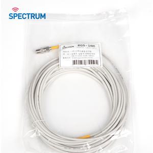 스펙트럼/RGS-10M/안테나/동축케이블 10m/커넥터포함