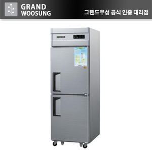 우성 25박스 올냉동 업소용냉동고 영업용냉동고 디지털