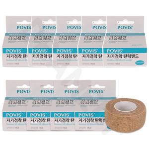 자가 접착 점착 밴드 코반 손가락 압박 붕대 포비스 2.5cm 10롤