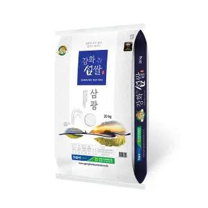 25년 햅쌀 강화섬쌀 삼광 쌀20kg 강화군농협