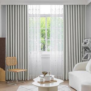 [지나송]세나 자수 99.9% 암막커튼 슈퍼특대형(620×230cm)