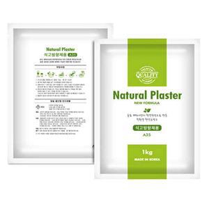 석고 분말 화이트 1kg 석고방향제 가루