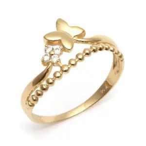 14K 나비 볼 반지 NPR18936