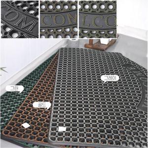 흙털이 깔개 현관바닥매트 가게 출입구발판 사무실 건물 외부 로비 깔판