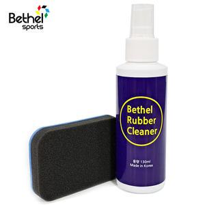 벧엘 러버크리너 탁구 클리너 세트
