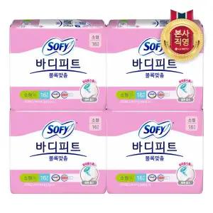 [엘지생활건강]쏘피 바디피트 볼록맞춤 소형 16P X 4개